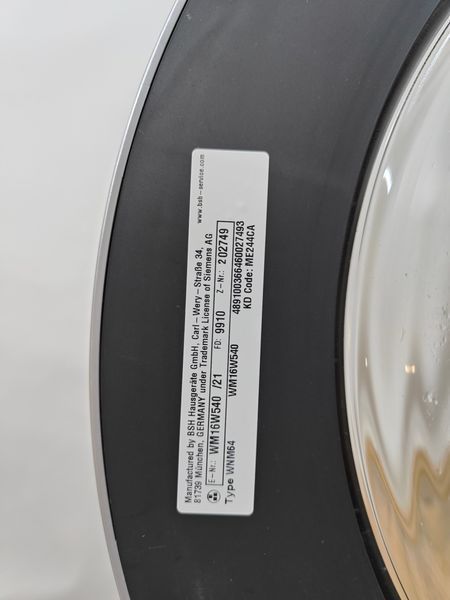 Стиральная машина Siemens iQ700 WM16W540 21 2300W 8кг sn 9910202749 000053648 фото