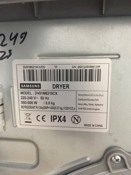 Сушильна машина Samsung DV81M6210CX 600W 8кг sn 0SD15AEKB00134R 000048284 фото