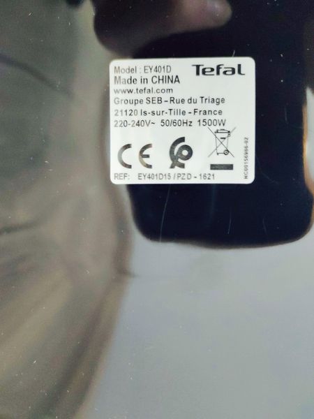 Мультипечь Tefal EY401D 1500w 000032260 фото
