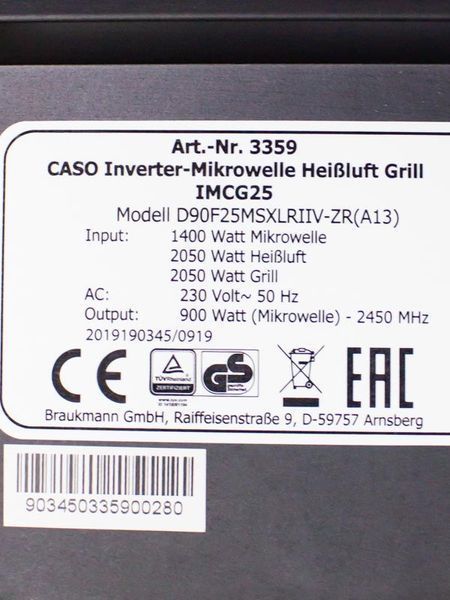 Микроволновая печь Caso IMCG25 000026422 фото