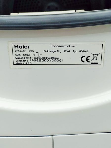 Сушильна машина Haier HD70 01 2700w 7 кг sn CF0622E0H00CVD870051 000037914 фото