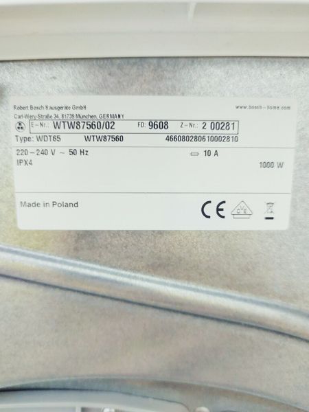 Сушильная машина Bosch Serie8 WTW87560 02 000041049 фото