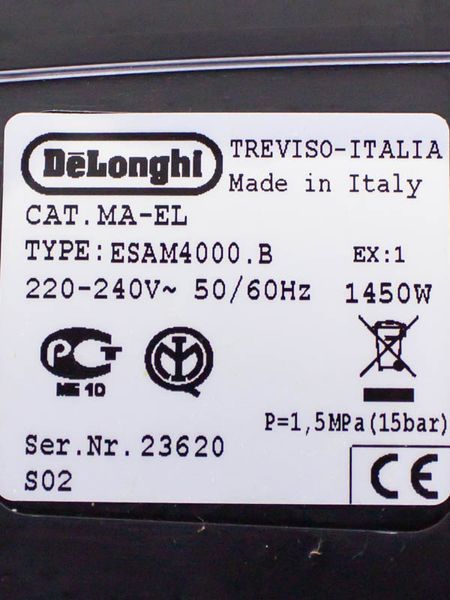 Кофемашина Delonghi ESAM4000 B 000031489 фото