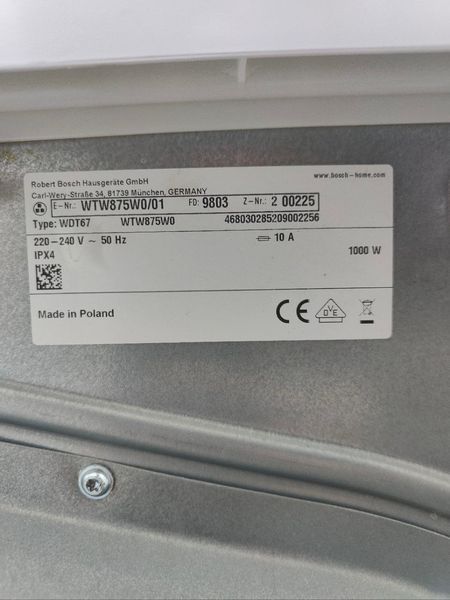 Сушильна машина Bosch Serie 8 WTW875W0 1000W 8кг sn 9803200225 000051850 фото