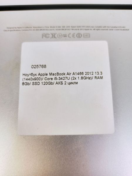 Ноутбук Apple Macbook Air A1466 2012 RAM 8 Gb 000041260 фото