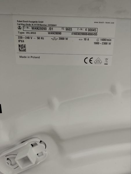 Стиральная машина Bosch WAN28090 2300 w sn 600045 000047329 фото