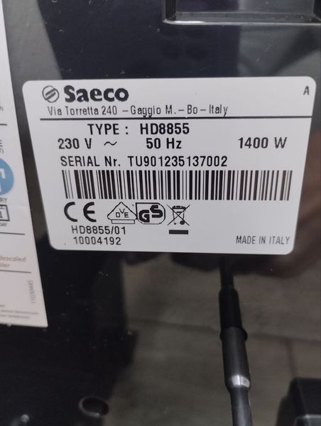 Кавомашина Saeco Exprelia evo HD8855 1400w sn TU901235137002 000047550 фото