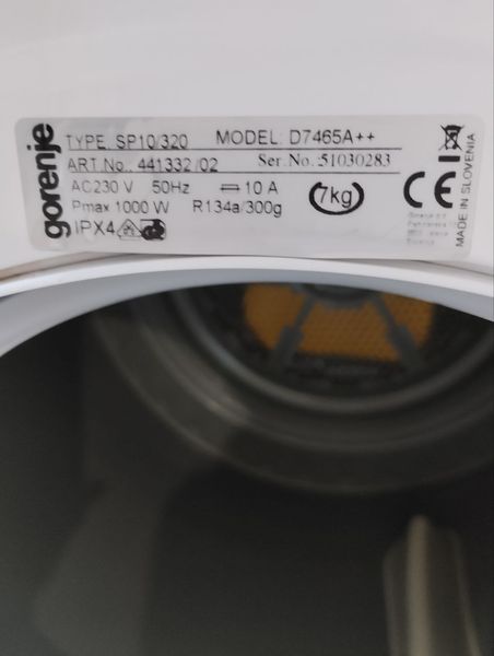 Сушильна машина Gorenje D7465A sn 51030283 000047299 фото
