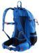 Рюкзак Hi Tec Aruba 30L 000029130 фото 3