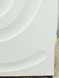 Стиральная машина Bosch Avantixx7 WAQ28475EX 10 000038341 фото 11