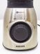 Блендер стационарный Philips HR3556 00 000026596 фото 4