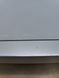 Мікрохвильова піч Bosch HMT743C 1200W sn 4140W3A368M 000052914 фото 5