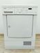 Сушильна машина Siemens Siwatherm WTXL2400 07 2800w 7 кг sn 8501 202102 000043270 фото 1