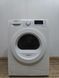 Сушильна машина Samsung DRYER DV7FM5020KM 7kg 850W sn 700369L 000052199 фото 17