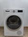 Сушильна машина Bosch Serie 8 WTW875W0 1000W 8кг sn 9803200225 000051850 фото 1