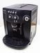 Кофемашина Delonghi ESAM4000 B 000031489 фото 1
