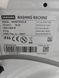 Пральна машина Samsung WW80T634CLE 2300W 8кг sn068S5ESWA00067X n515 000050816 фото 11