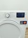 Сушильная машина Beko DPS 7405 W3 000037384 фото 2
