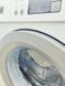 Стиральная машина Bosch Avantixx7 WAQ28475EX 10 000040014 фото 14