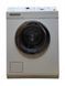 Стиральная машина Premium Novotronic W531 2400W 5кг sn 0068007745 000053842 фото 1