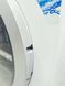Сушильная машина Bosch Serie8 WTW87560 02 000041049 фото 9