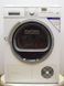 Сушильная машина Siemens WT46W560 03 000034625 фото 1