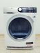 Сушильная машина AEG 8000 Series T8DEE95S 000041979 фото 1