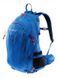Рюкзак Hi Tec Aruba 30L 000029130 фото 1