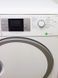 Сушильна машина Beko DPU 7340 X 900w 7 кг sn 1221214411 000032203 фото 2