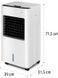 Кліматизатор One Concept AC03 FreezeMe 75w White 000045049 фото 4