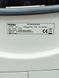 Сушильна машина Haier HD70 01 2700w 7 кг sn CF0622E0H00CVD870051 000037914 фото 6
