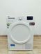 Сушильная машина Beko DPS 7405 W3 000037384 фото 1