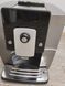 Кофемашина Acopino Quarza B C 1350 W sn1308041016C 000046987 фото 2