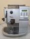 Кавомашина Saeco SUP016RE 1600w sn 9008ROY0727129 000037553 фото 2