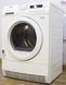 Сушильный автомат AEG T76288AC 000015057 фото 3