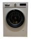 Стиральная машина Siemens IQ700 WM16W540 09 2300W 8кг sn 9608200144 000052890 фото 1