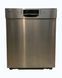 Посудомийна машина Bosch SilencePlus SMU46CS01E 29 2400W 13 персон sn 961100075 000054287 фото 1