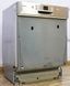 Посудомоечная машина Bosch SMI53M75EU 74 000016660 фото 2