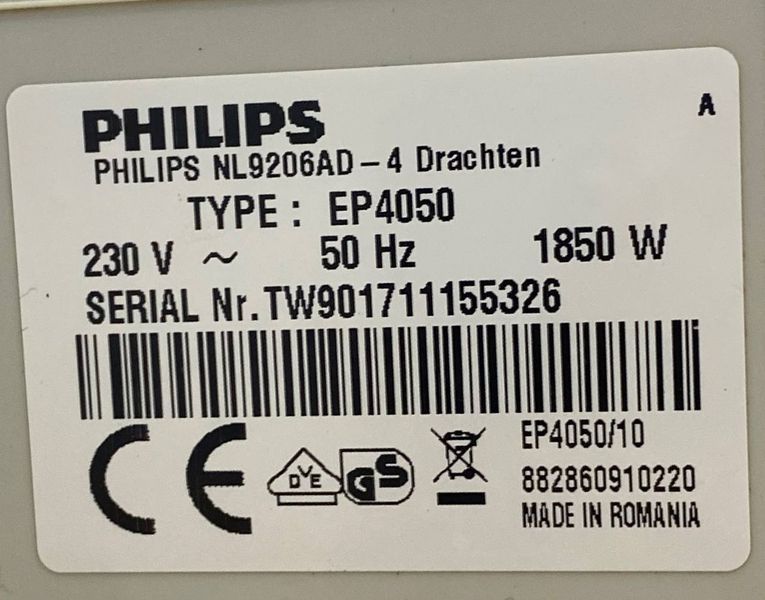 Кавомашина Philips EP4050 1850w sn TW901711155326 000048997 фото