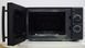 Микроволновая печь Caso MM720CBC PM 000016175 фото 4
