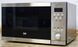 Микроволновая печь Beko MWB2000EX 000013687 фото 2