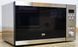 Микроволновая печь Beko MWB2000EX 000013687 фото 3