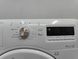 Сушильная машина Whirlpool AZA HP 8672 1050W 8кг sn 857500303020 000052867 фото 3