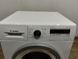 Стиральная машина Bosch WAN28090 2300 w sn 600045 000047329 фото 7