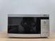 Мікрохвильова піч Bosch HMT743C 1200W sn 4140W3A368M 000052914 фото 1