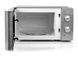 Микроволновая печь Kumtel HM 07 700w 20л Silver 000043839 фото 2