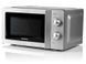 Микроволновая печь Kumtel HM 07 700w 20л Silver 000043839 фото 3