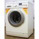 Стиральная машина Siemens champion WM14E492 22 000010277 фото 2