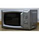 СВЧ Exquisit MW717si 000009211 фото 2
