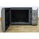 СВЧ Exquisit MW717si 000009211 фото 4